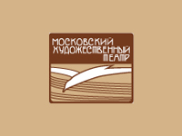 Московский Художественный Театр